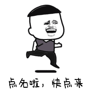 停电下雨降温接下来的抚宁竟然是这样的
