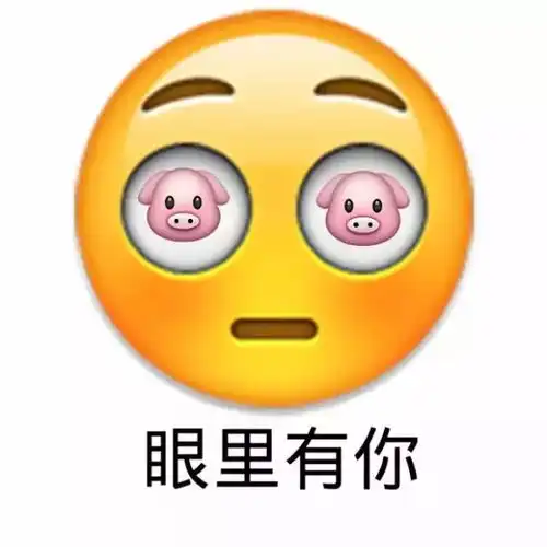 当微信有了对方已读功能