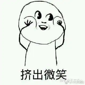用什么表情包最能表达你的大学专业
