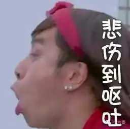全球黑暗料理盘点,你能坚持看完几个
