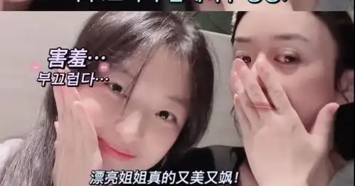 孙千分享和赵丽颖同框出镜卖萌视频,两位颜值霸屏,令人赏心悦目
