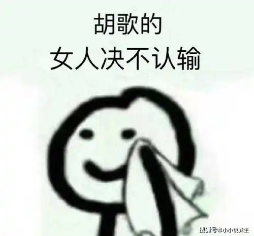 幽默段子大龄剩女捡到神灯,灯神出来了
