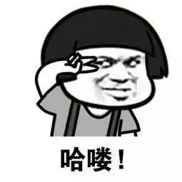表情一星期可以过四级么表情
