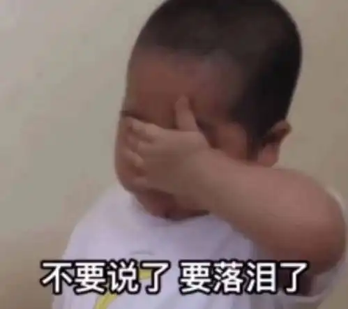 房贷3700在昆明,一家三口需要多少钱才能活下来看完不要哭
