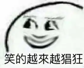 快乐源泉是什么意思
