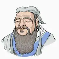 孔子表情包图片大全集微信头像图片大全
