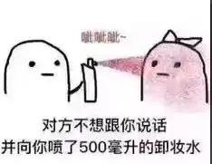中戏艺考生一半是大饼脸小豆眼,还没卸妆就丑到辣眼睛
