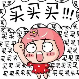 包包口红no现在的败家媳妇爱买这些,最贵已超百万,男人们请管好钱包
