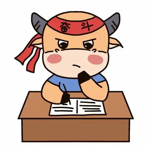 官宣经管布鲁牛微信表情包上线啦

