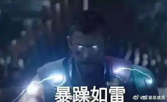 下月起,再用这些表情包就违法了
