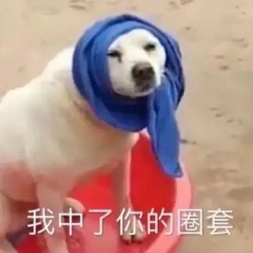 你的微信聊天记录开房记录,在这里都能查到
