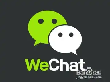 用照片做微信表情图
