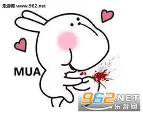 亲一小口表情包我能亲你吗就一口套图表情下载乐游网游戏下载
