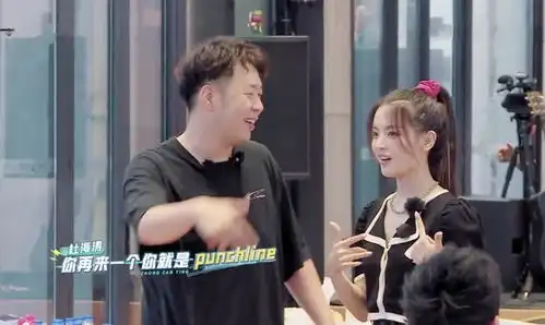 杨超越用嘴狂刷表情包网友若爱豆有沙雕榜,愿服她最强

