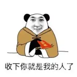 万达国际影城拱墅万达广场店
