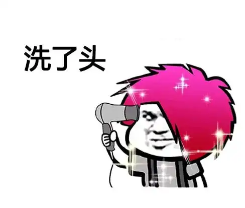 是什么让你每到假期,都不想出去玩
