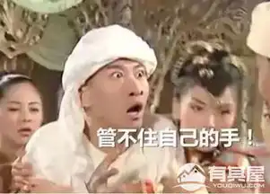 双十一除了剁手,还能干啥
