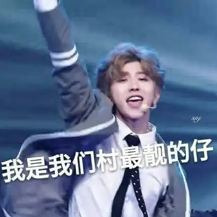 偶像练习生蔡徐坤的一个捣蒜的动作火了捣蒜舞是什么舞
