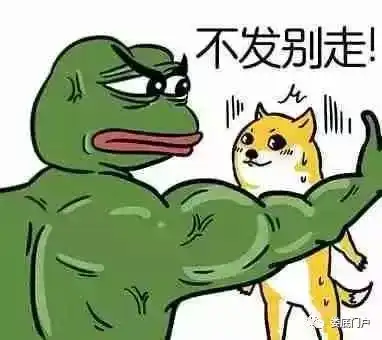 劲爆据说2018年春晚节目单泄漏了
