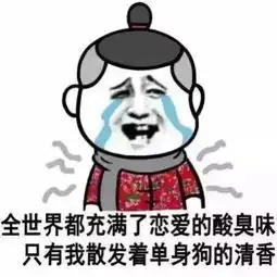 只有你还不知道,让人心动的......

