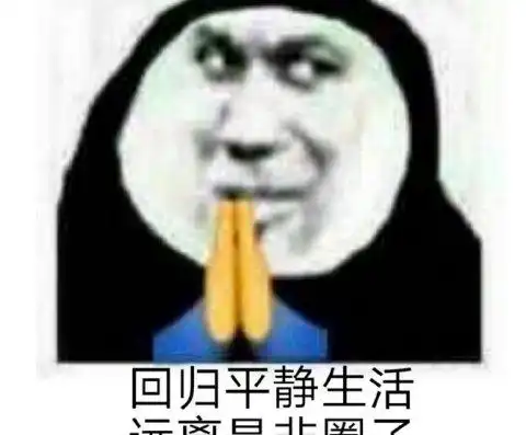 冷血刺客,在线接单逆水寒金刀系统上线,江湖势力大洗牌
