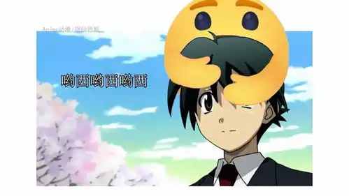 二次元是怎么玩坏脸书里爱的抱抱表情关爱沙雕角色与分头行动
