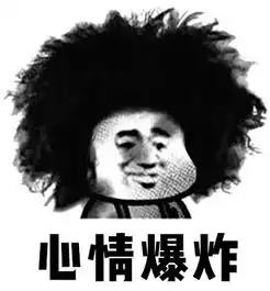 杨幂旗袍着装身材凹凸有致,同款羊毛卷发型热巴杨超越也烫了
