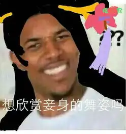 你们说说王者荣耀中哪个英雄最像小泽玛利亚
