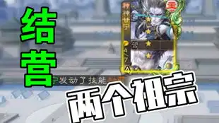 刘老板红桃闪我喜欢,闪多安全
