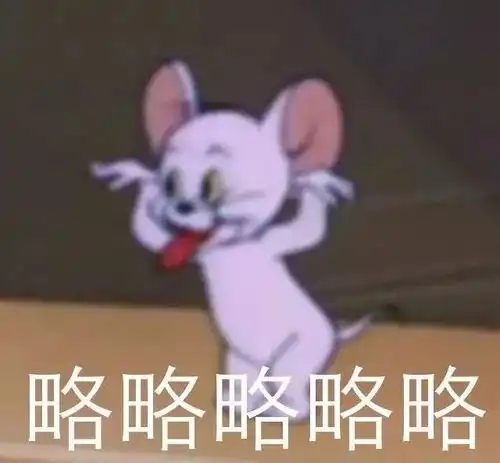 2017攒的年假,2018我要全部拿来环游世界
