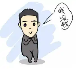 男孩深夜为何跑到派出所找民警借钱
