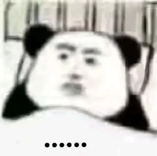 以为买到了地瓜口味的冰激凌,结果真是地瓜网友的回复真是太皮实了哈哈
