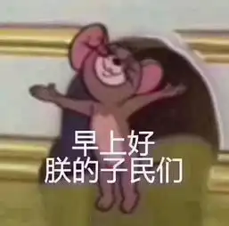 爆肝预警众主播疯狂沉迷的roguelike独立沙盒游戏
