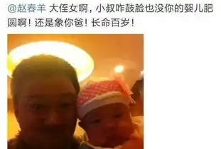 翻遍吴京所有微博才发现原来他也是个段子手,网友果然是同段中人,是不是挺搞笑的

