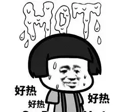 午后局部有阵雨或雷雨,洗晒出行先来看看天气
