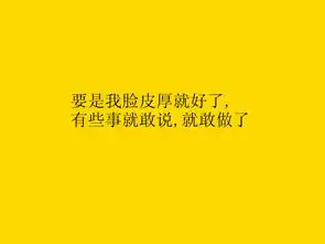 那句话,是你给我最深的伤害
