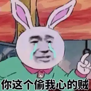 我想闯进你的生活
