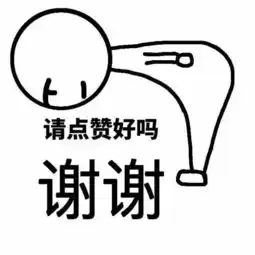 表情包你的小祖宗已苏醒手机搜狐网
