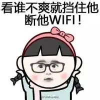 暴漫表情包大全猥琐萌暴漫系列表情
