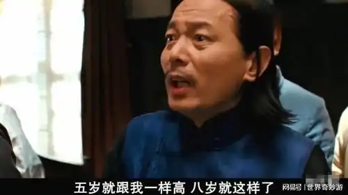 笑晕了北邮教授让学生们帮女儿搞初中科创比赛居然搞输了
