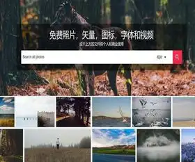 6个相见恨晚的黑科技网站,工作生活娱乐得心应手
