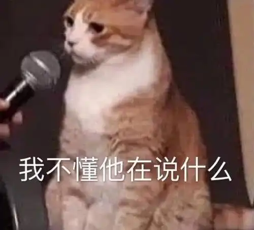 表情包心情都写在脸上
