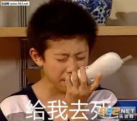 呵罗文姬女士表情包这边滚不送小女孩表情包下载乐游网游戏下载
