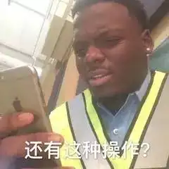 爆笑自己在网上看病,真想立刻写遗嘱...
