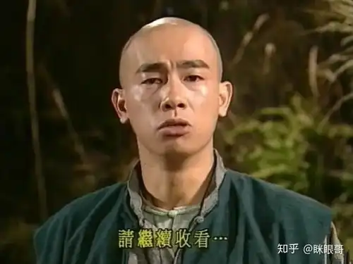 都是韦小宝,为什么陈小春演成了经典,张一山就剩下搞怪表情包啦
