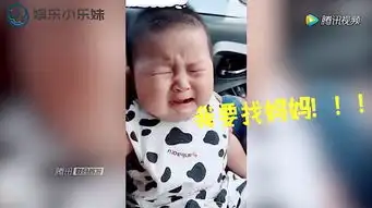 爸爸带宝宝出门,半路想妈妈了,宝宝表情逐渐失控的样子太可爱了
