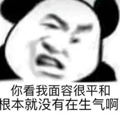 和美艳女星传恋情插刀老搭档扭头舔德云顶流,何九华心思不简单
