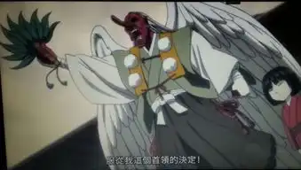 阴阳师表情包第二十九期输入法已经看穿一切
