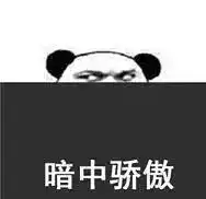 多证一族必看建造师证书这样就能同时收益
