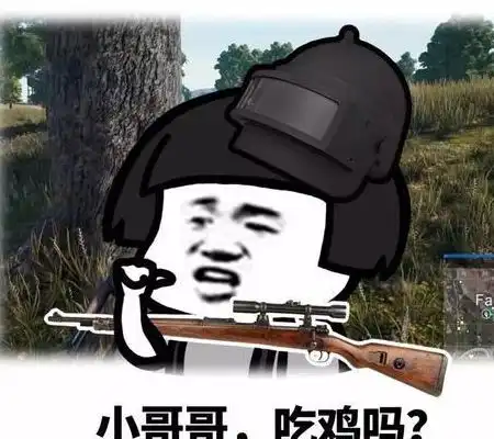 搞笑段子大师,为什么我们越努力,周围的人越讨厌我们
